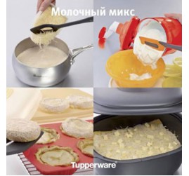Кулинарная книга "Молочный Микс" ПМ1073-2